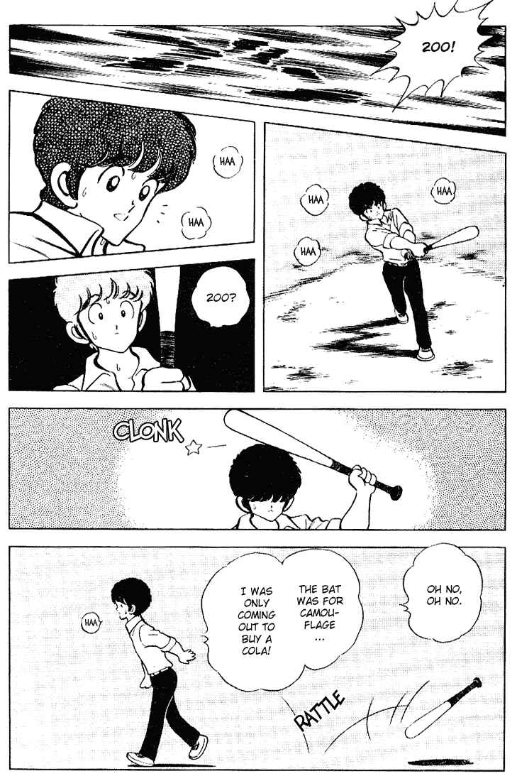 Page 18 Chapter 93 Touch