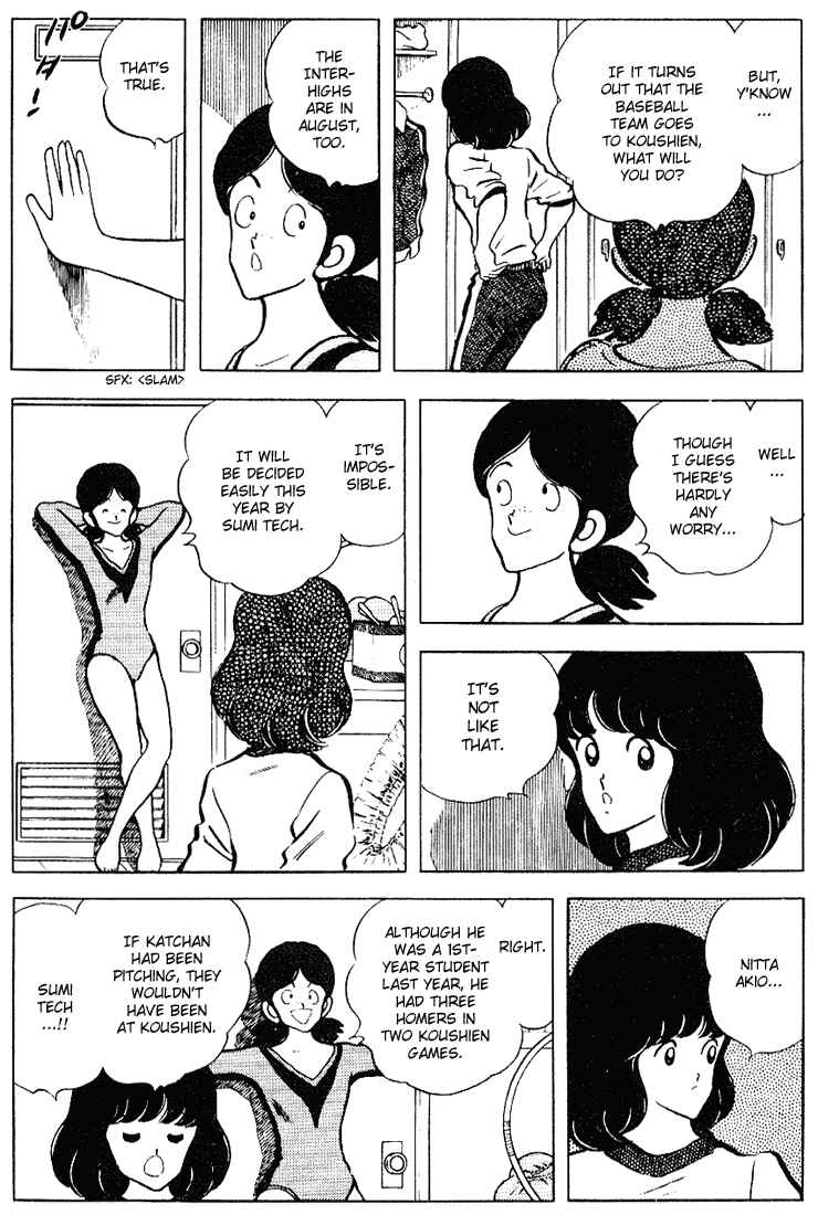 Page 9 Chapter 93 Touch
