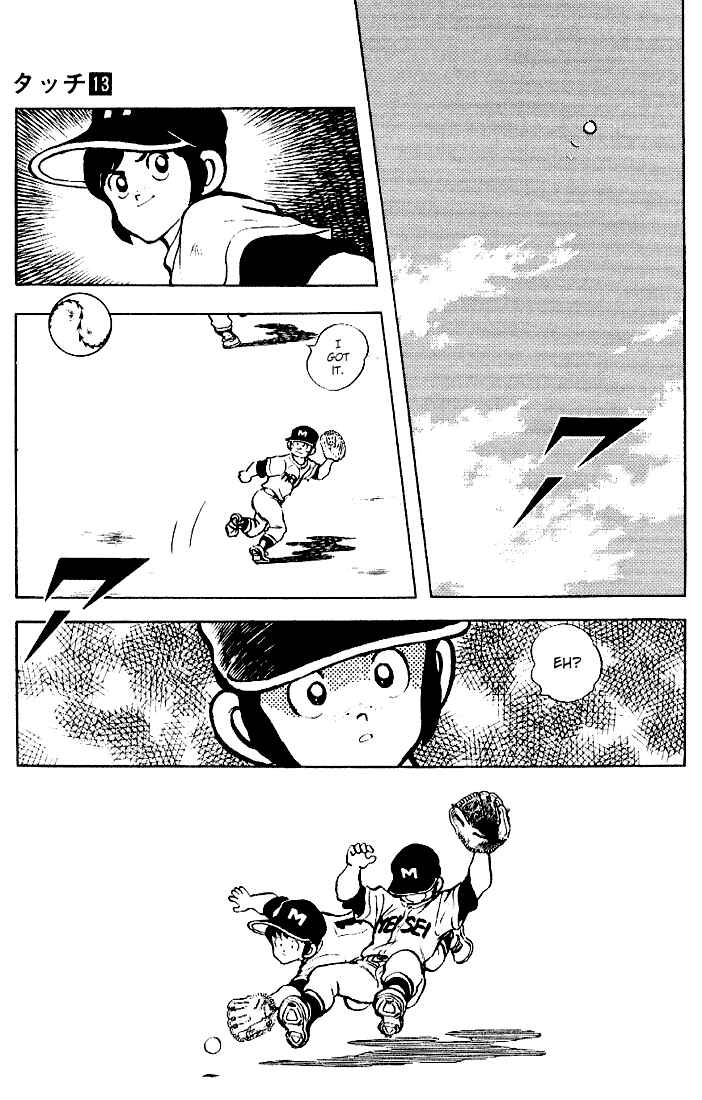 Page 15 Chapter 122 Touch