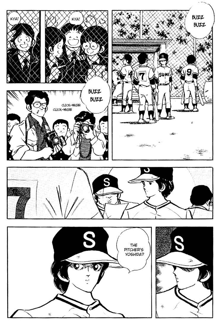 Page 4 Chapter 122 Touch