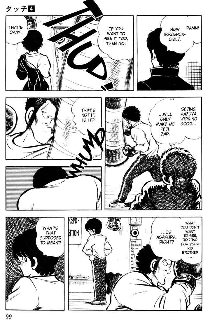 Page 5 Chapter 35 Touch