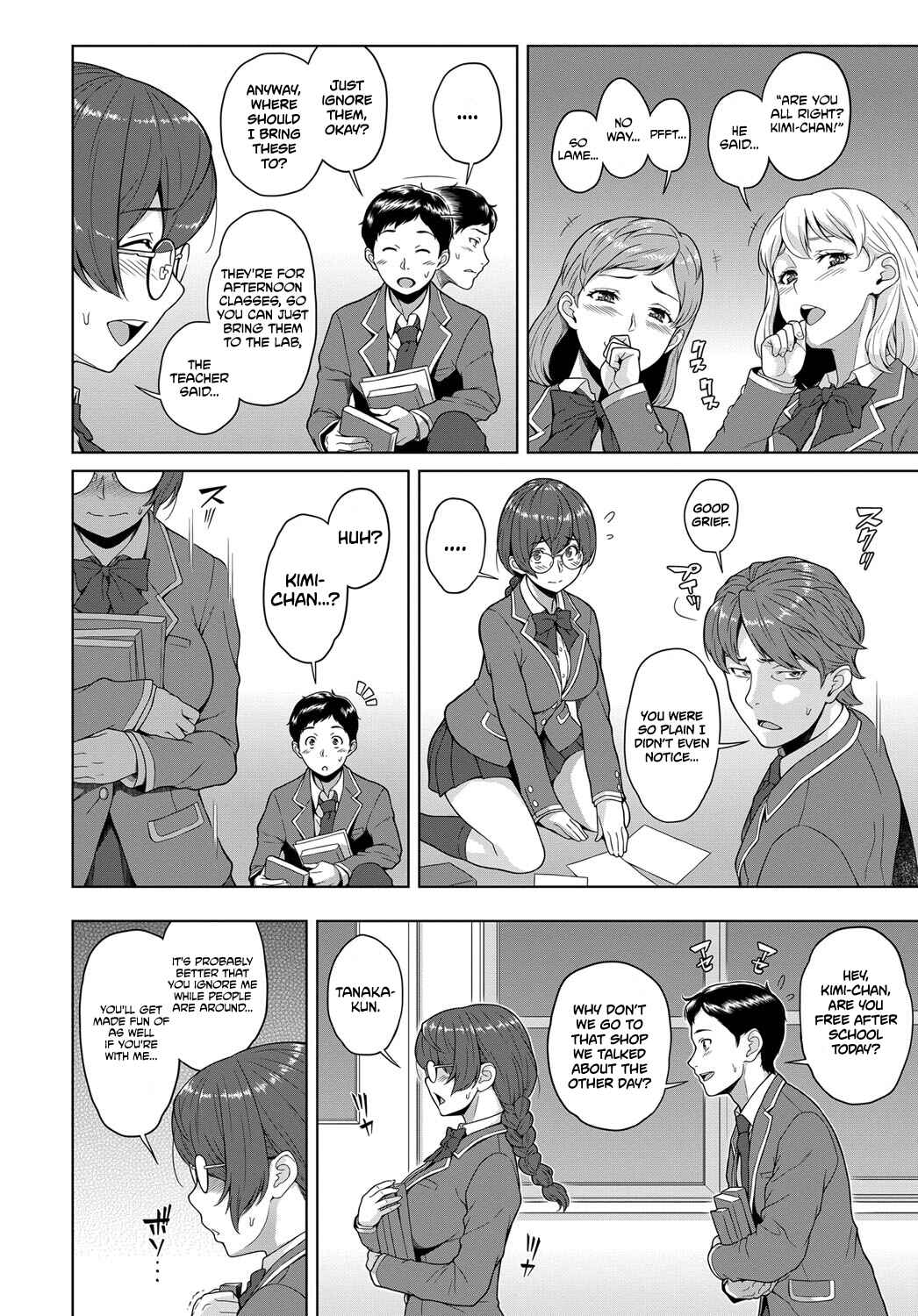 Page 2 Chapter Unknown_87a2 Kimi to Boku no Kankei