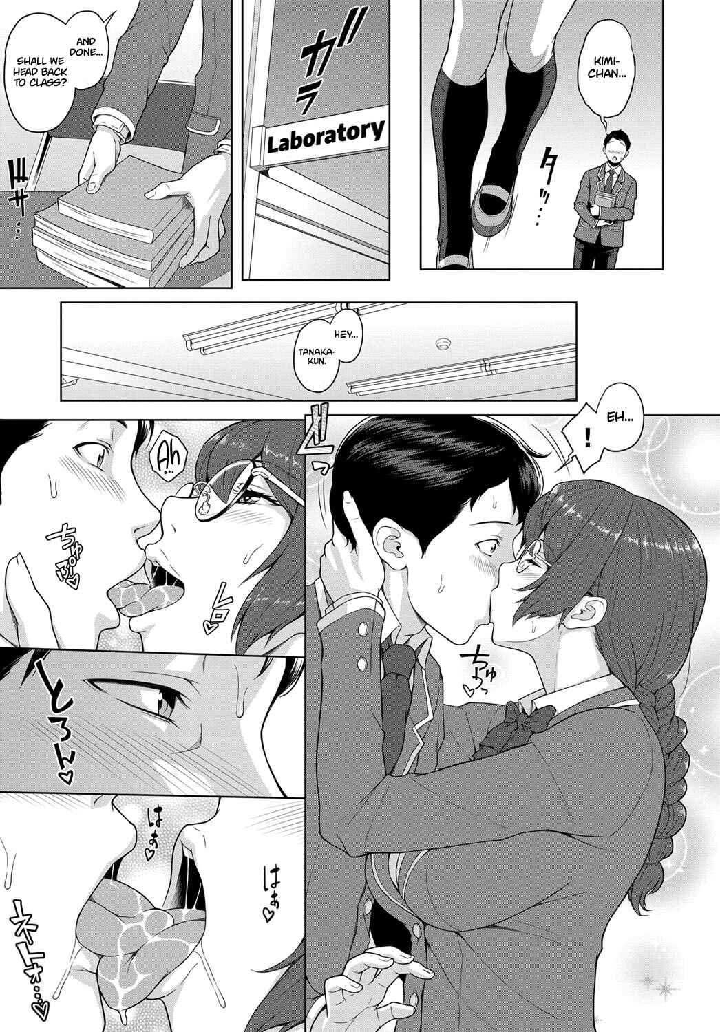 Page 3 Chapter Unknown_87a2 Kimi to Boku no Kankei