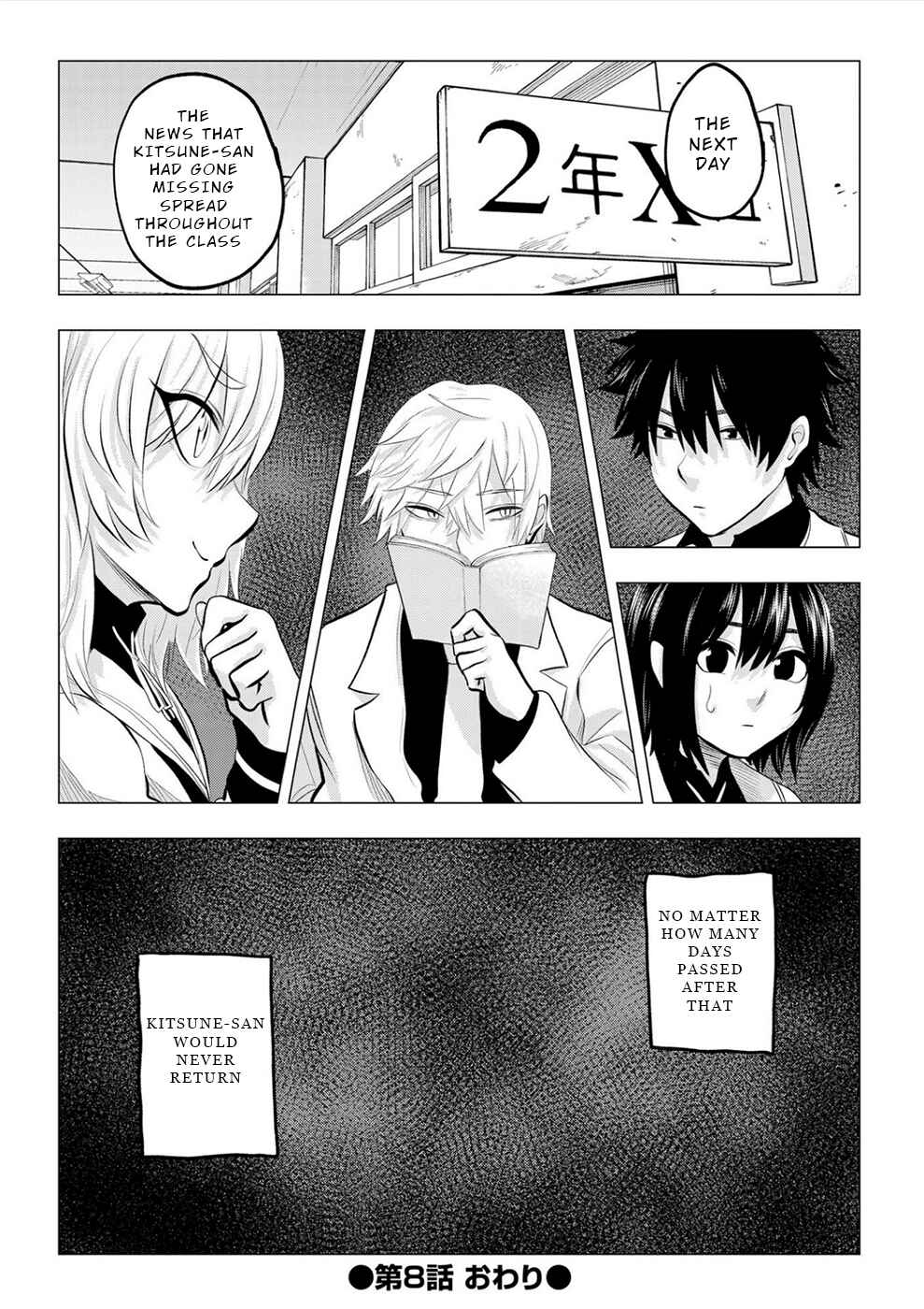 Page 21 Chapter 8 Dogeza Shoujo no Gekokujou ~Ikenie Revenge Game~