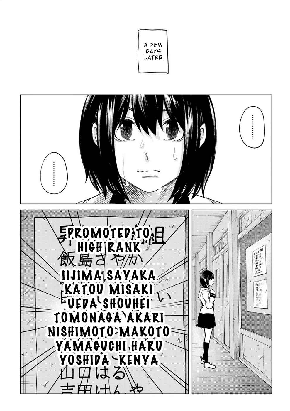 Page 12 Chapter 6 Dogeza Shoujo no Gekokujou ~Ikenie Revenge Game~