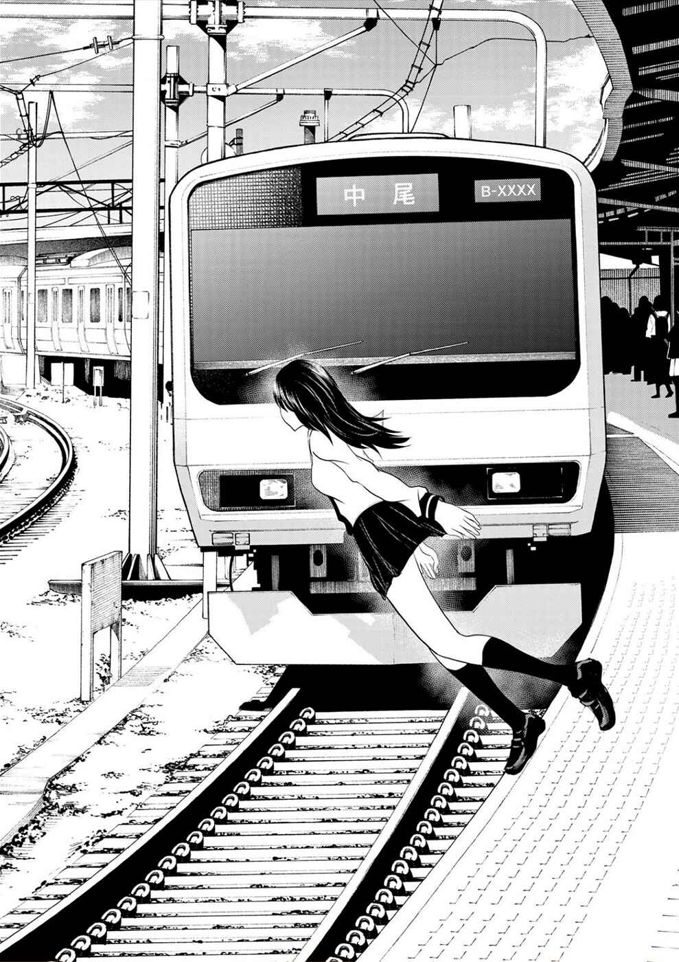 Page 19 Chapter 6 Dogeza Shoujo no Gekokujou ~Ikenie Revenge Game~