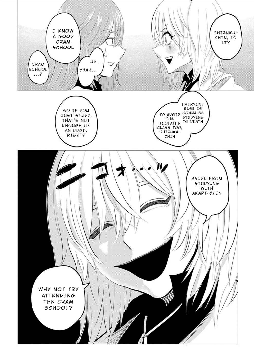 Page 6 Chapter 11 Dogeza Shoujo no Gekokujou ~Ikenie Revenge Game~