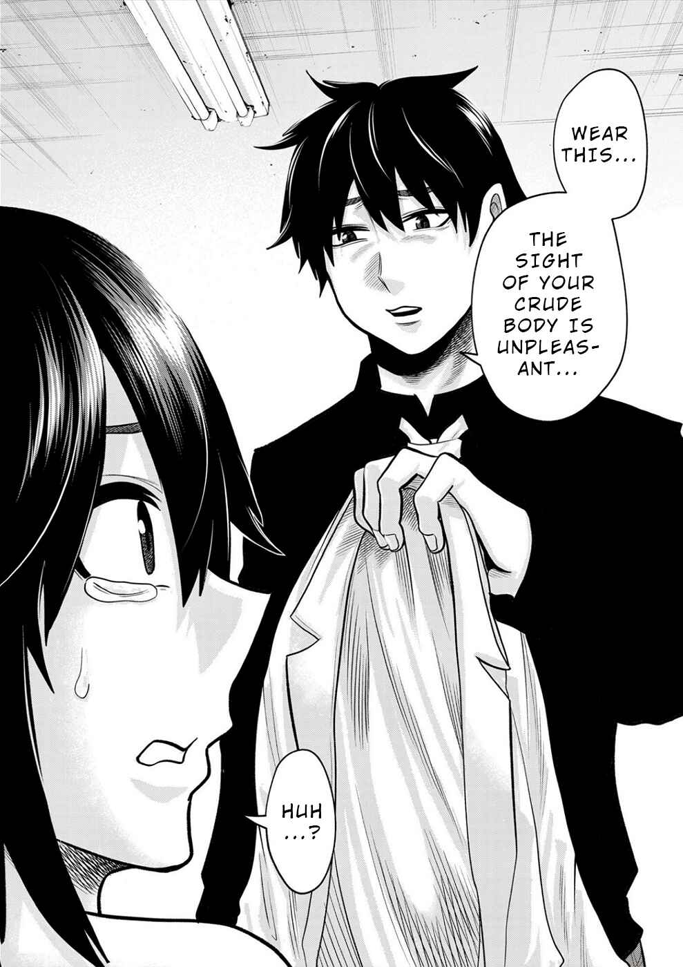 Page 17 Chapter 2 Dogeza Shoujo no Gekokujou ~Ikenie Revenge Game~