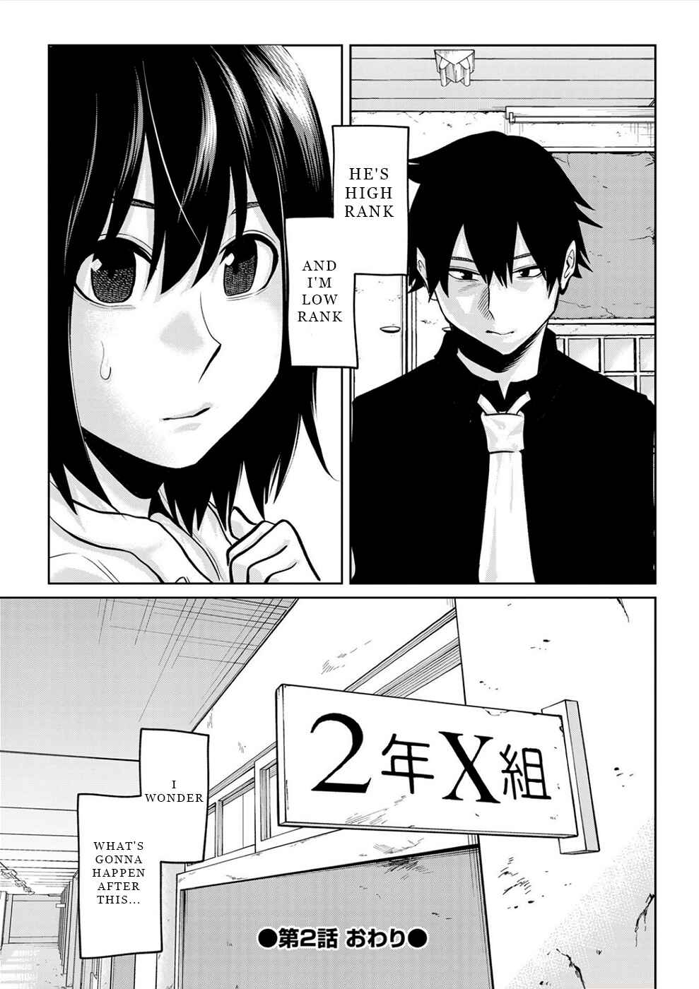 Page 20 Chapter 2 Dogeza Shoujo no Gekokujou ~Ikenie Revenge Game~