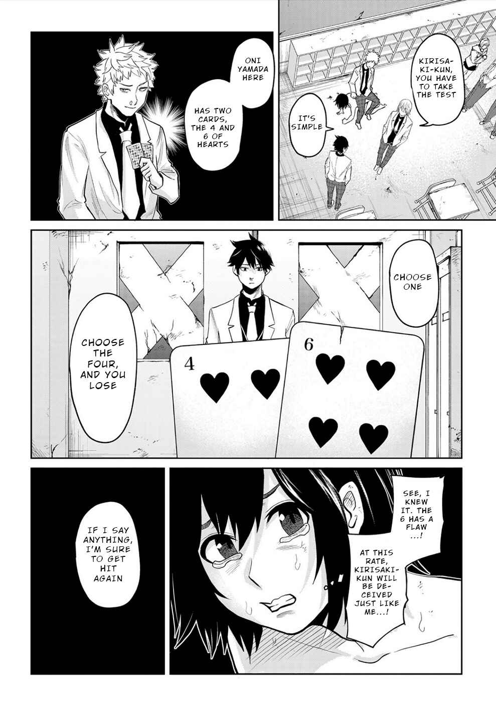 Page 5 Chapter 2 Dogeza Shoujo no Gekokujou ~Ikenie Revenge Game~