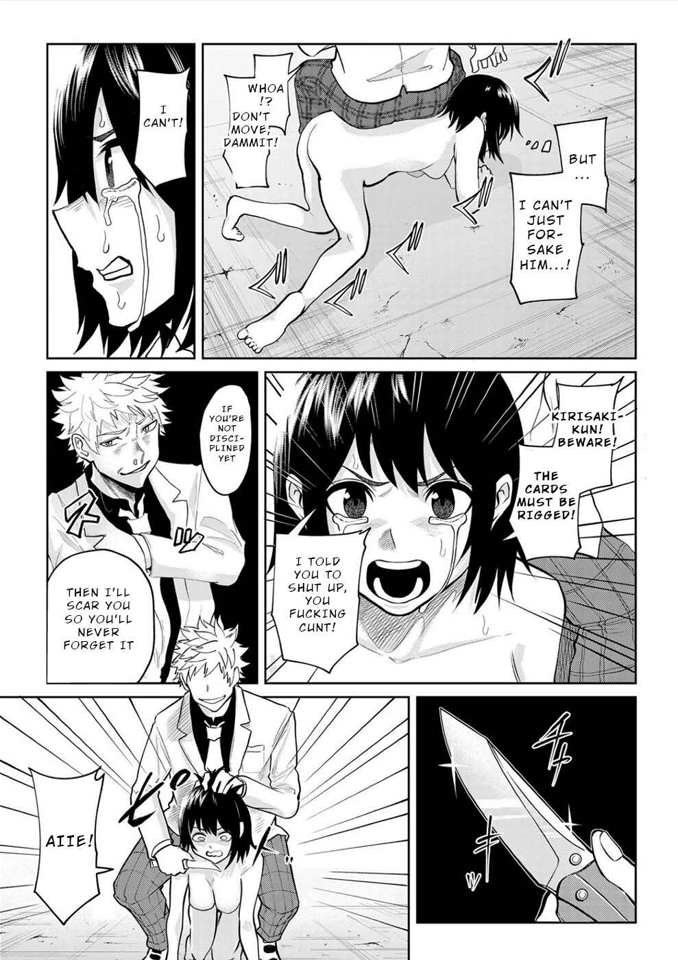 Page 6 Chapter 2 Dogeza Shoujo no Gekokujou ~Ikenie Revenge Game~
