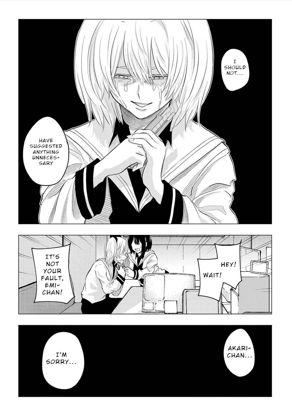 Page 7 Chapter 12 Dogeza Shoujo no Gekokujou ~Ikenie Revenge Game~