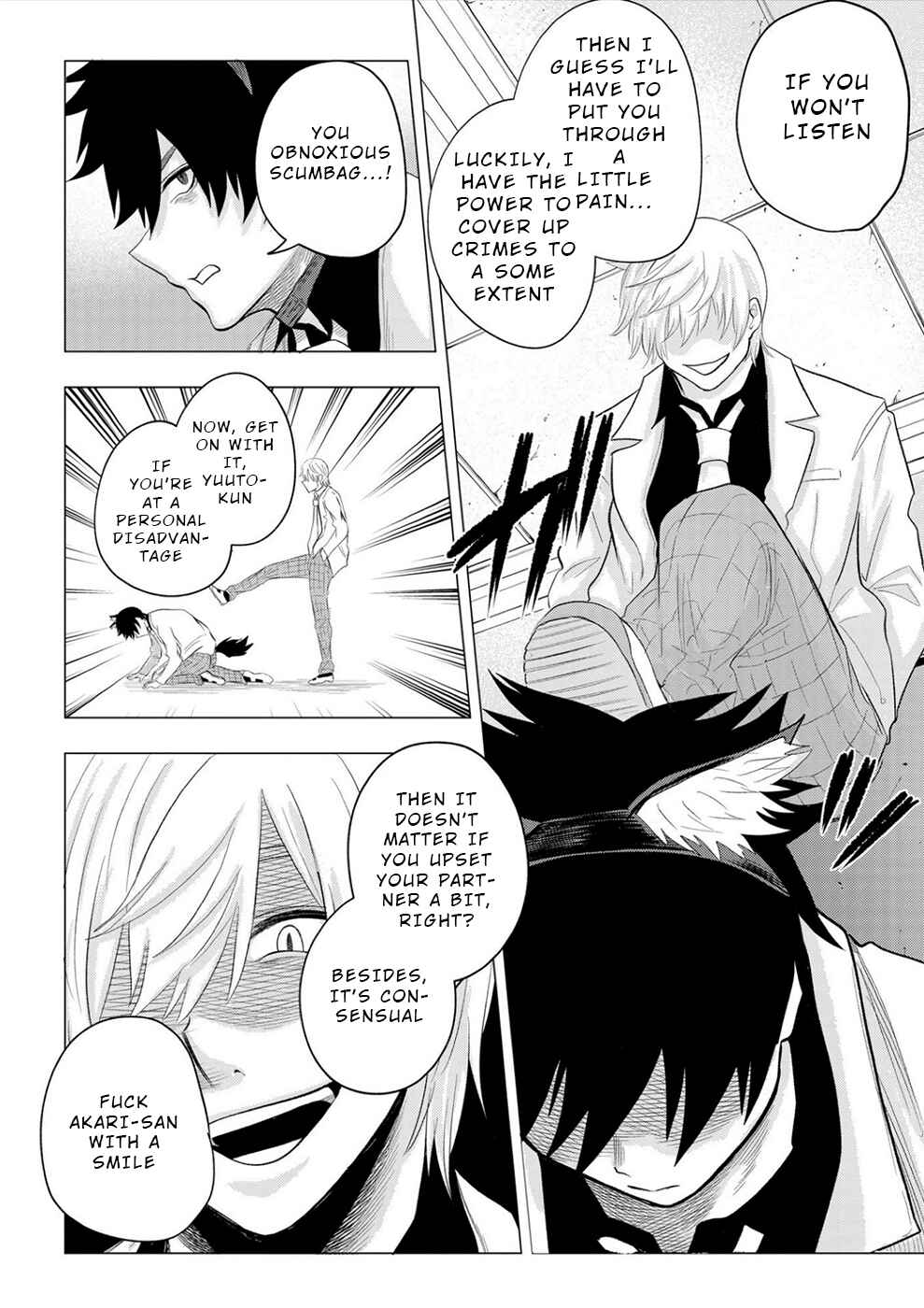 Page 16 Chapter 9 Dogeza Shoujo no Gekokujou ~Ikenie Revenge Game~
