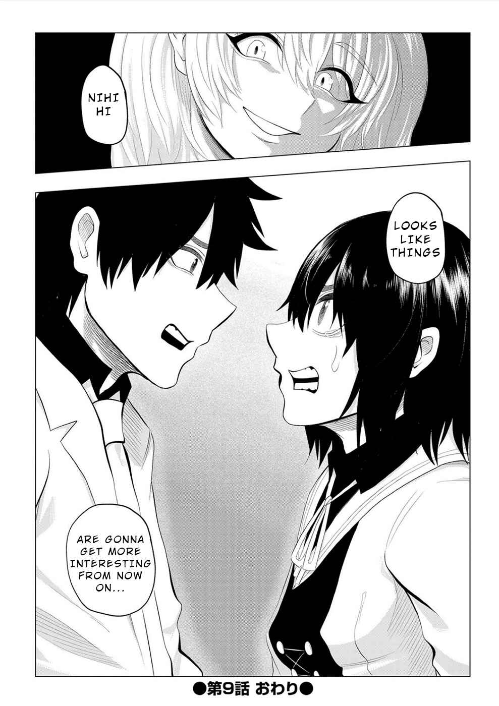 Page 22 Chapter 9 Dogeza Shoujo no Gekokujou ~Ikenie Revenge Game~