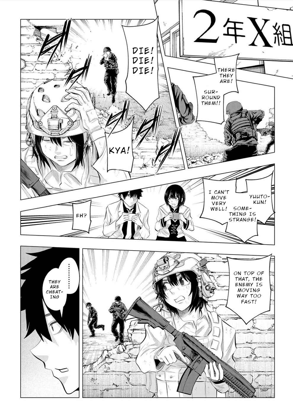 Page 4 Chapter 9 Dogeza Shoujo no Gekokujou ~Ikenie Revenge Game~