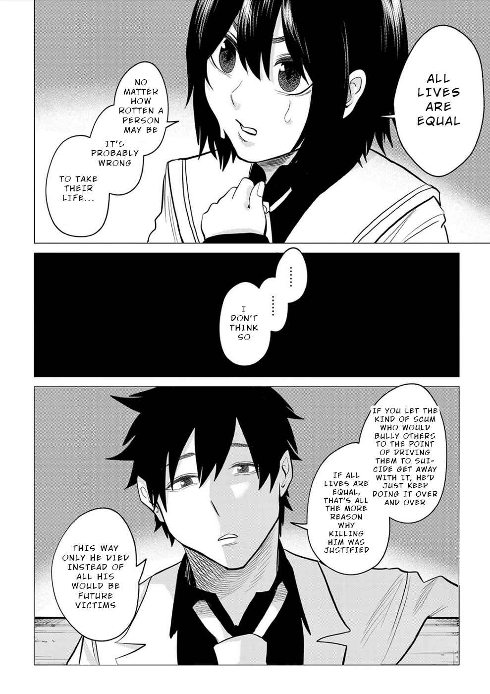 Page 16 Chapter 5 Dogeza Shoujo no Gekokujou ~Ikenie Revenge Game~