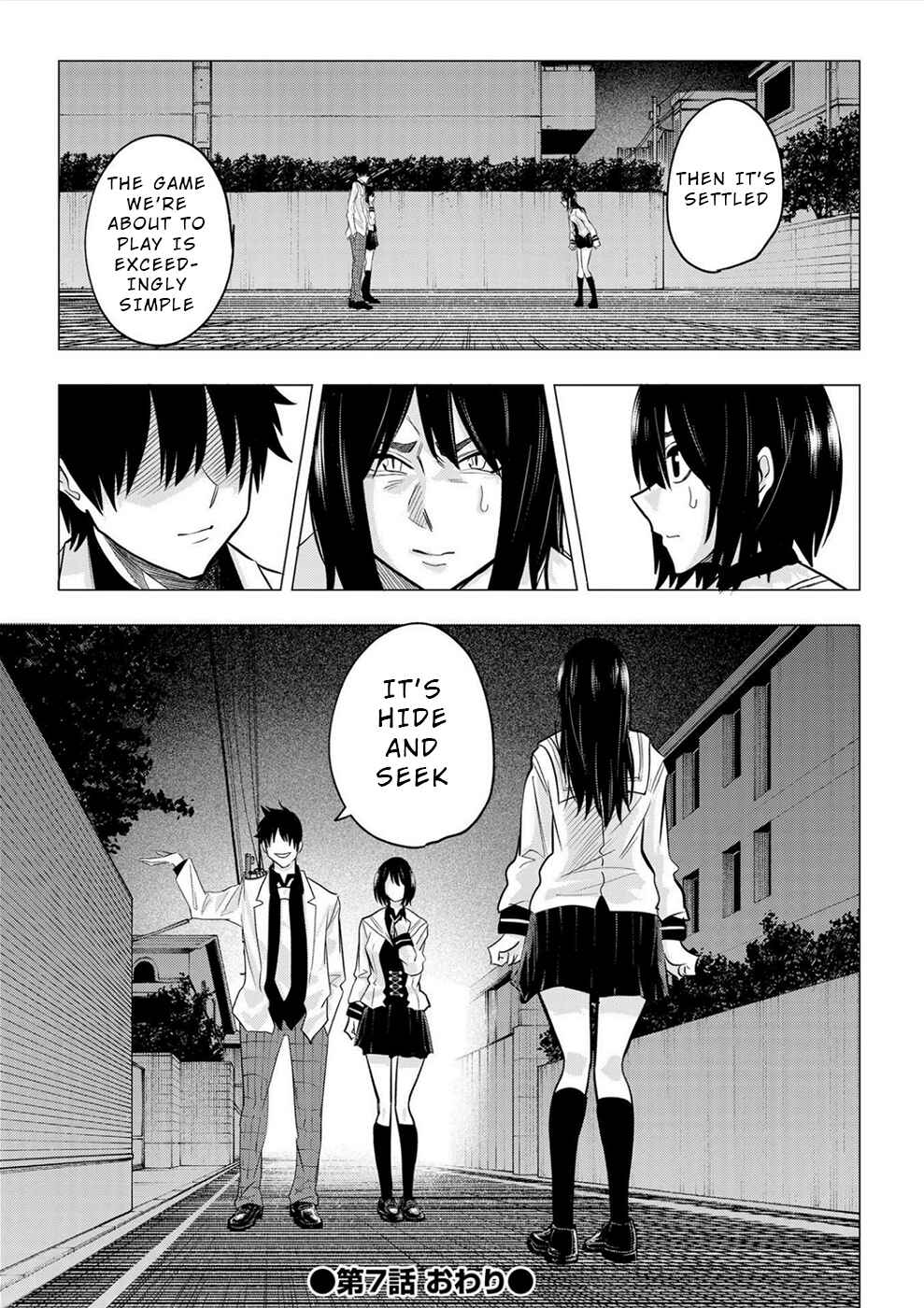 Page 22 Chapter 7 Dogeza Shoujo no Gekokujou ~Ikenie Revenge Game~