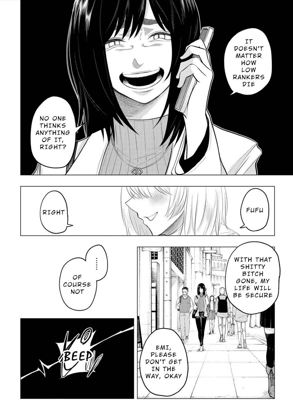 Page 5 Chapter 7 Dogeza Shoujo no Gekokujou ~Ikenie Revenge Game~