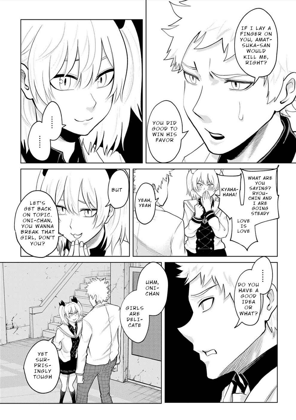 Page 6 Chapter 3 Dogeza Shoujo no Gekokujou ~Ikenie Revenge Game~