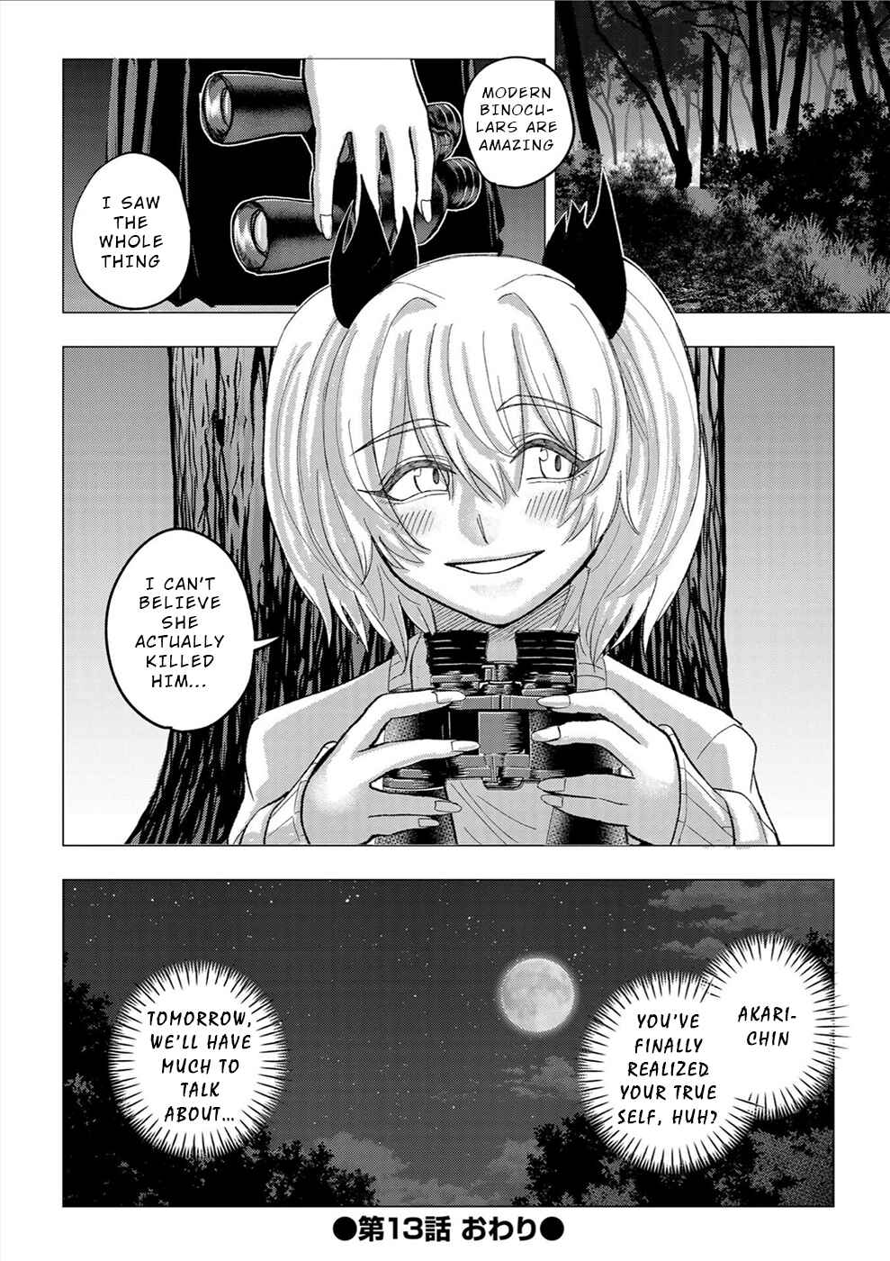 Page 21 Chapter 13 Dogeza Shoujo no Gekokujou ~Ikenie Revenge Game~