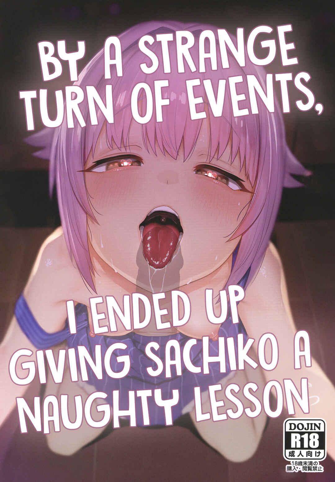 Page 1 Chapter Unknown_5de5 THE IDOLM@STER CINDERELLA GIRLS - By a Strange Turn of Events, I Ended Up Giving Sachiko a Naughty Lesson