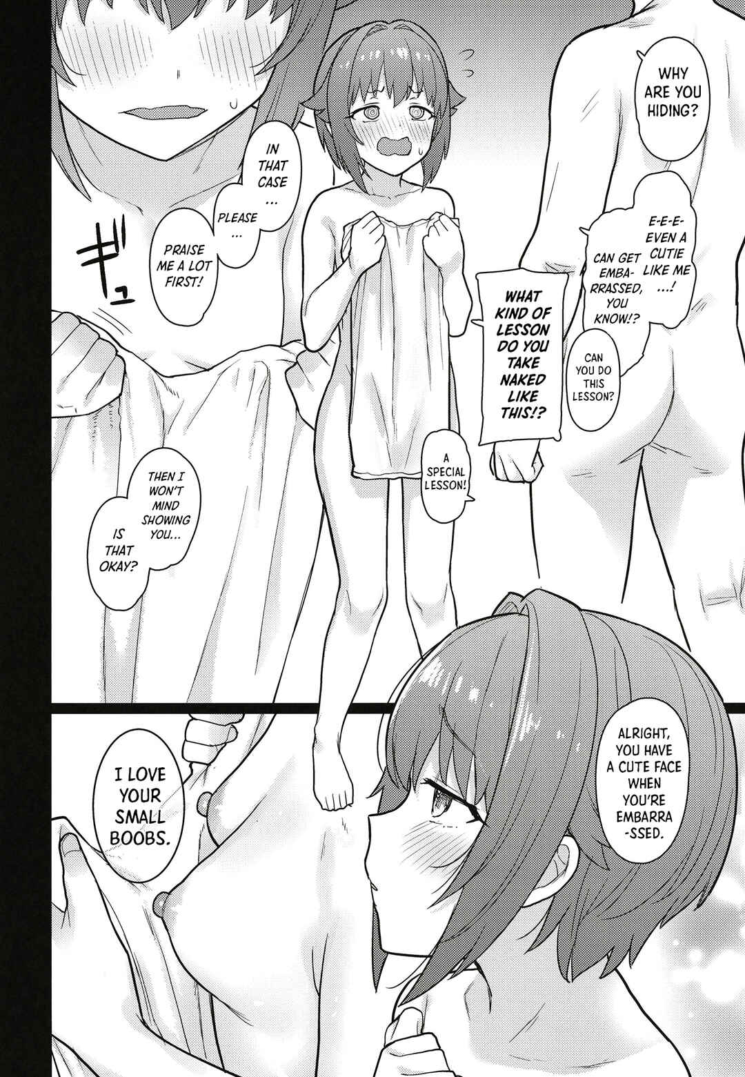 Page 12 Chapter Unknown_5de5 THE IDOLM@STER CINDERELLA GIRLS - By a Strange Turn of Events, I Ended Up Giving Sachiko a Naughty Lesson