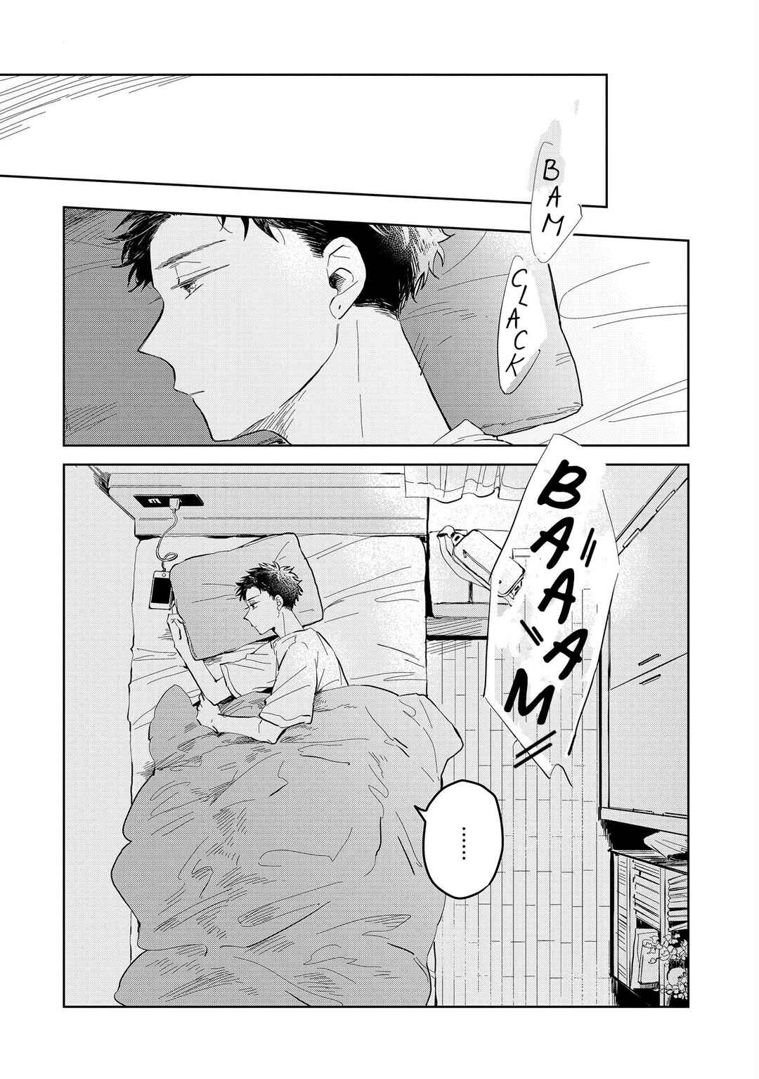 Page 1 Chapter 3 Kemutai Hanashi