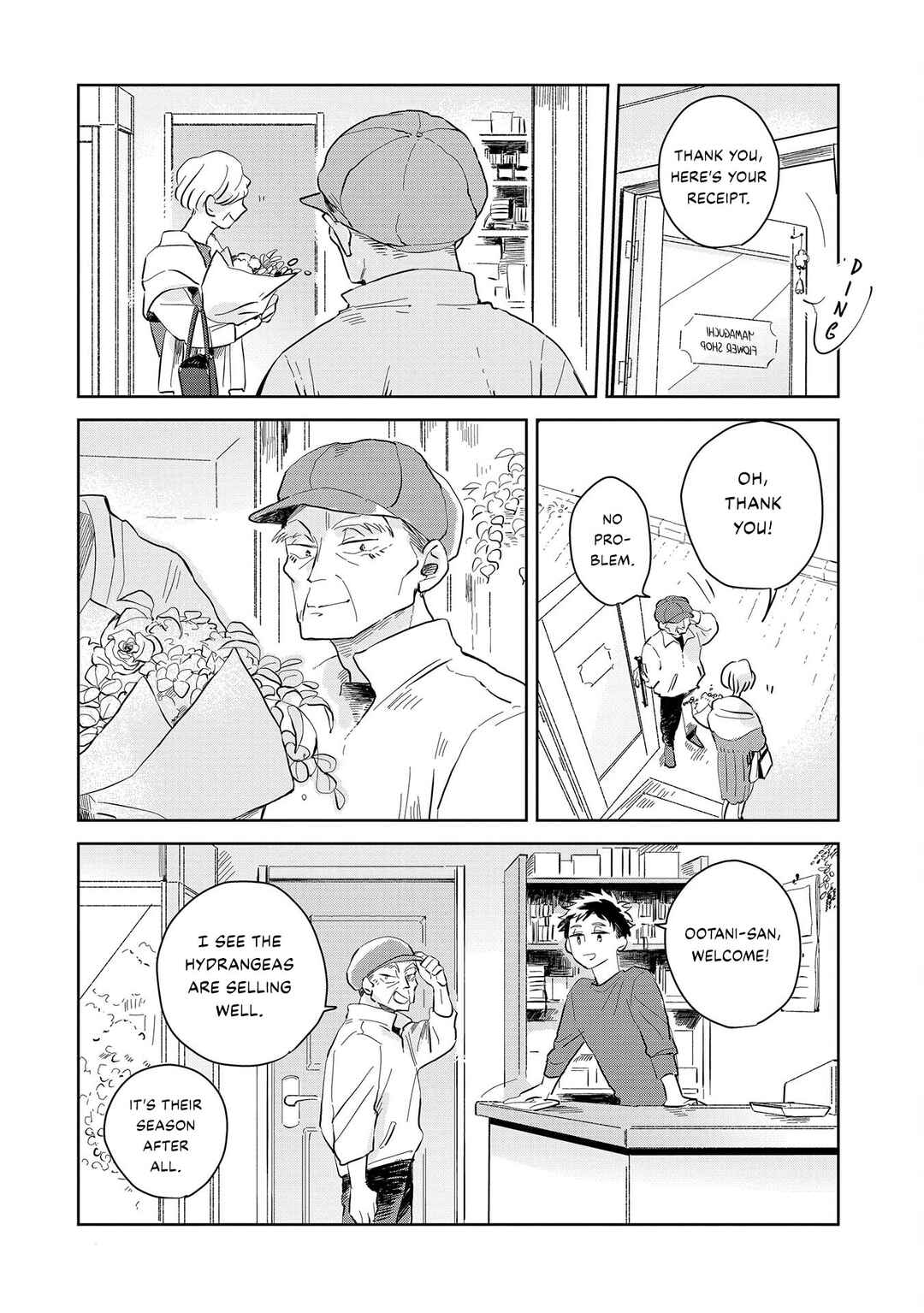 Page 11 Chapter 3 Kemutai Hanashi