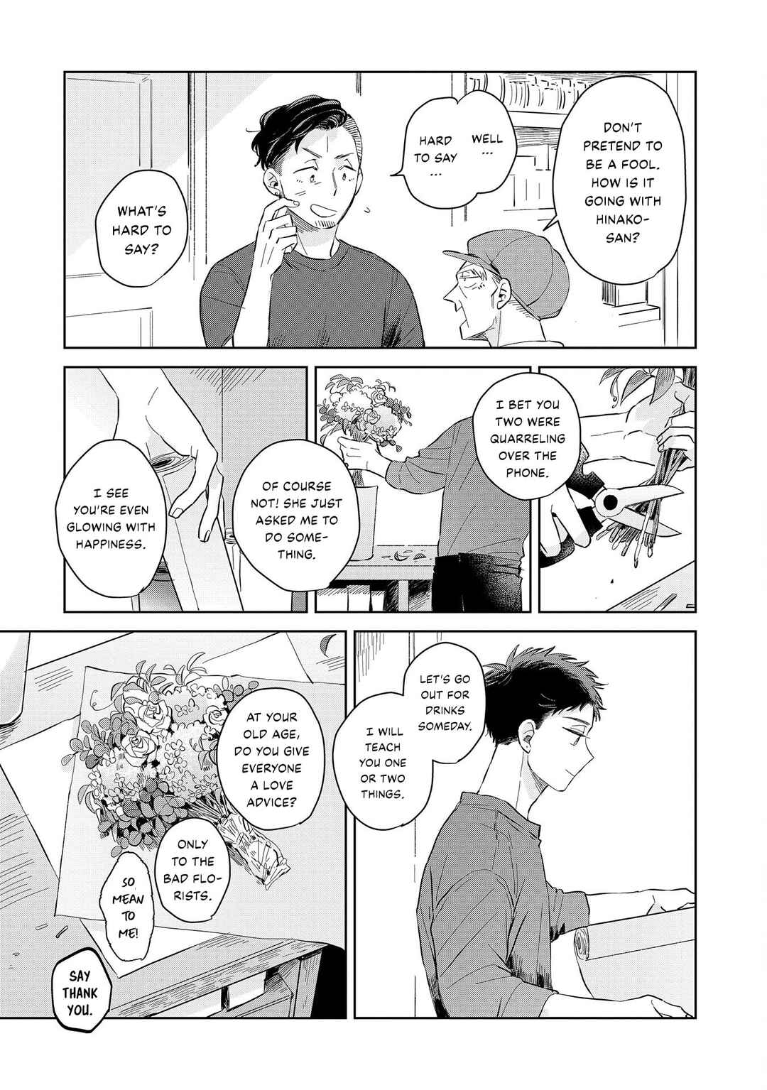 Page 15 Chapter 3 Kemutai Hanashi