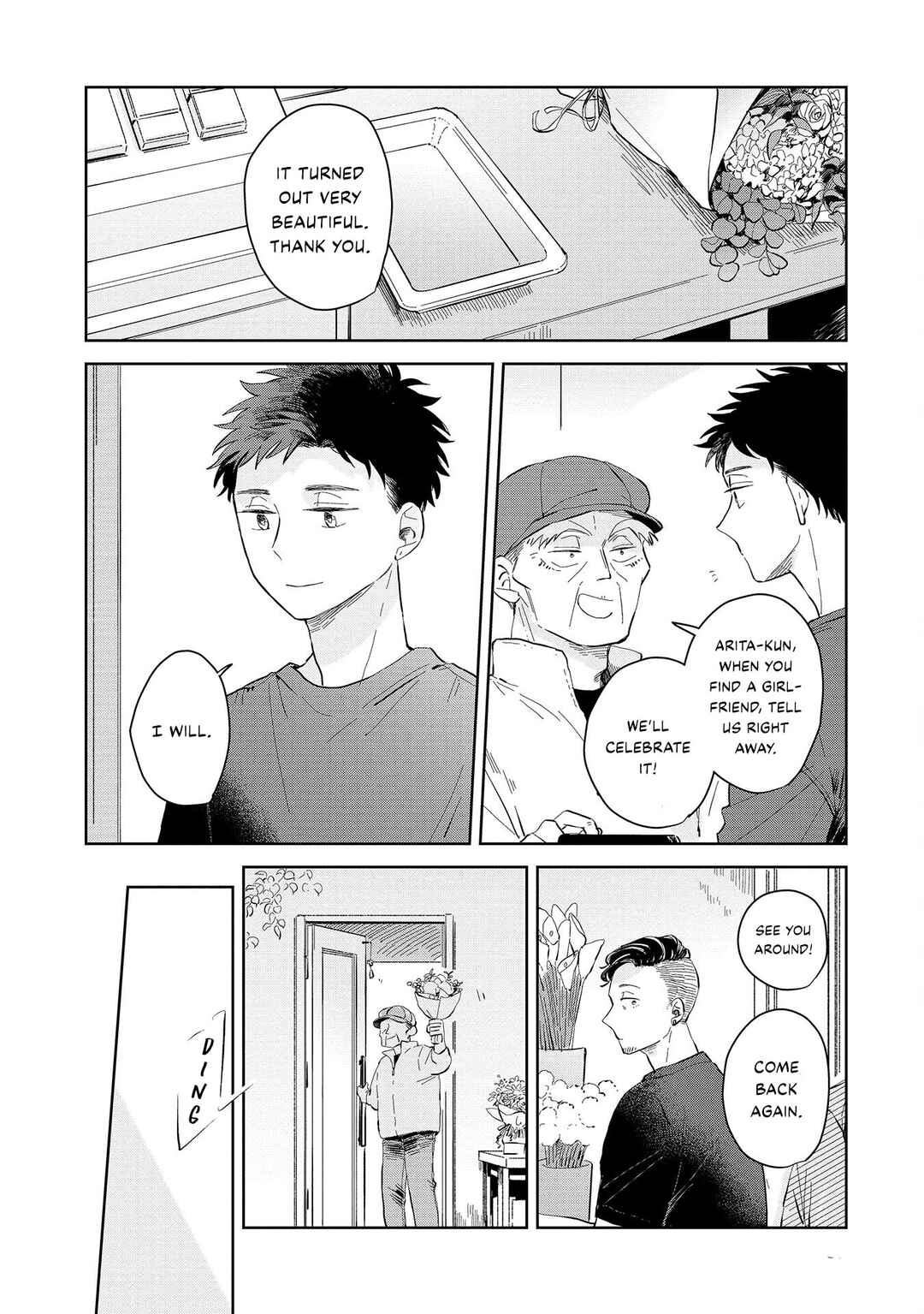 Page 16 Chapter 3 Kemutai Hanashi