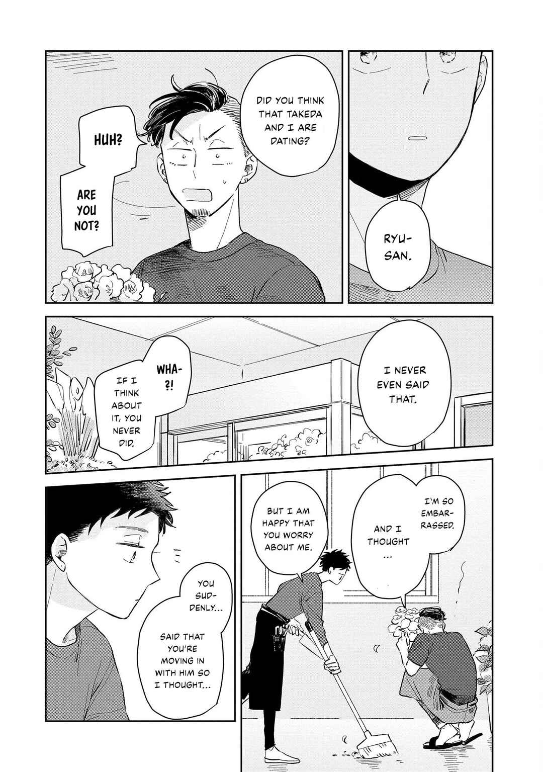 Page 19 Chapter 3 Kemutai Hanashi
