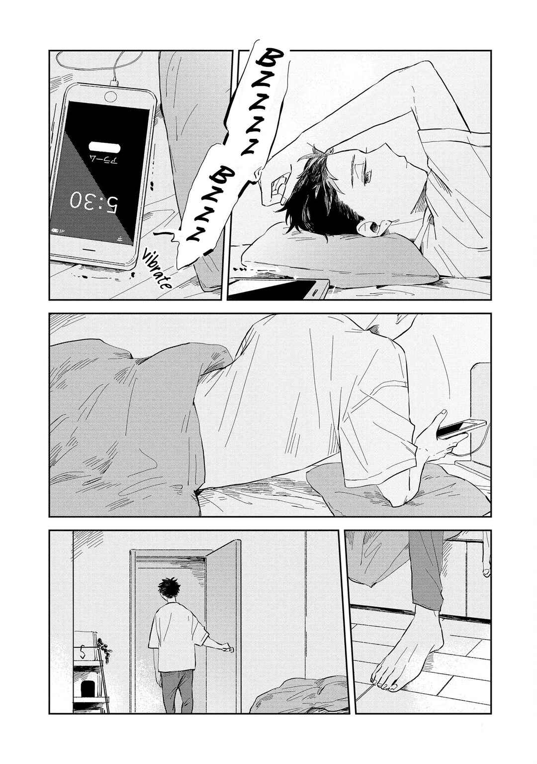 Page 2 Chapter 3 Kemutai Hanashi