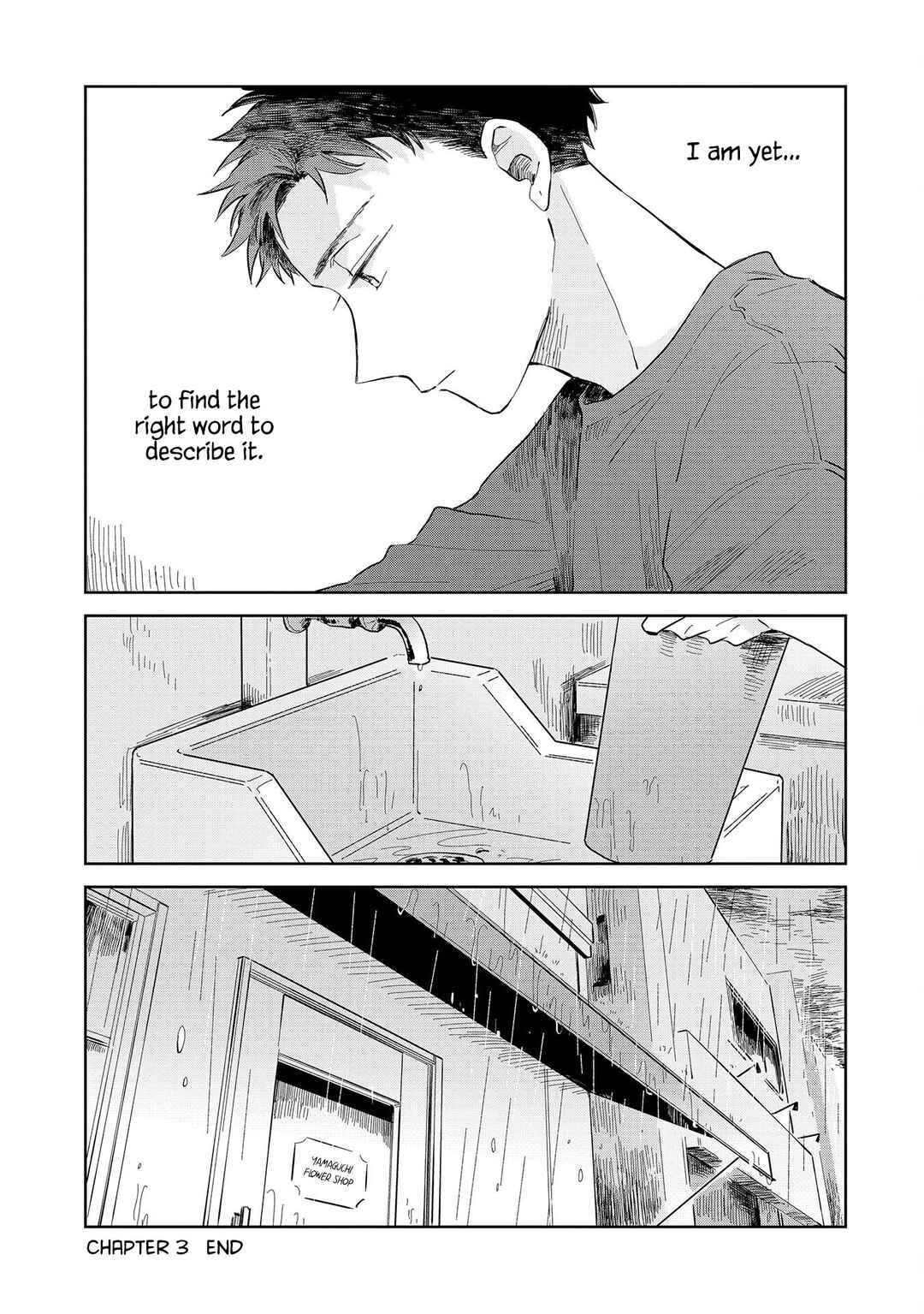 Page 26 Chapter 3 Kemutai Hanashi