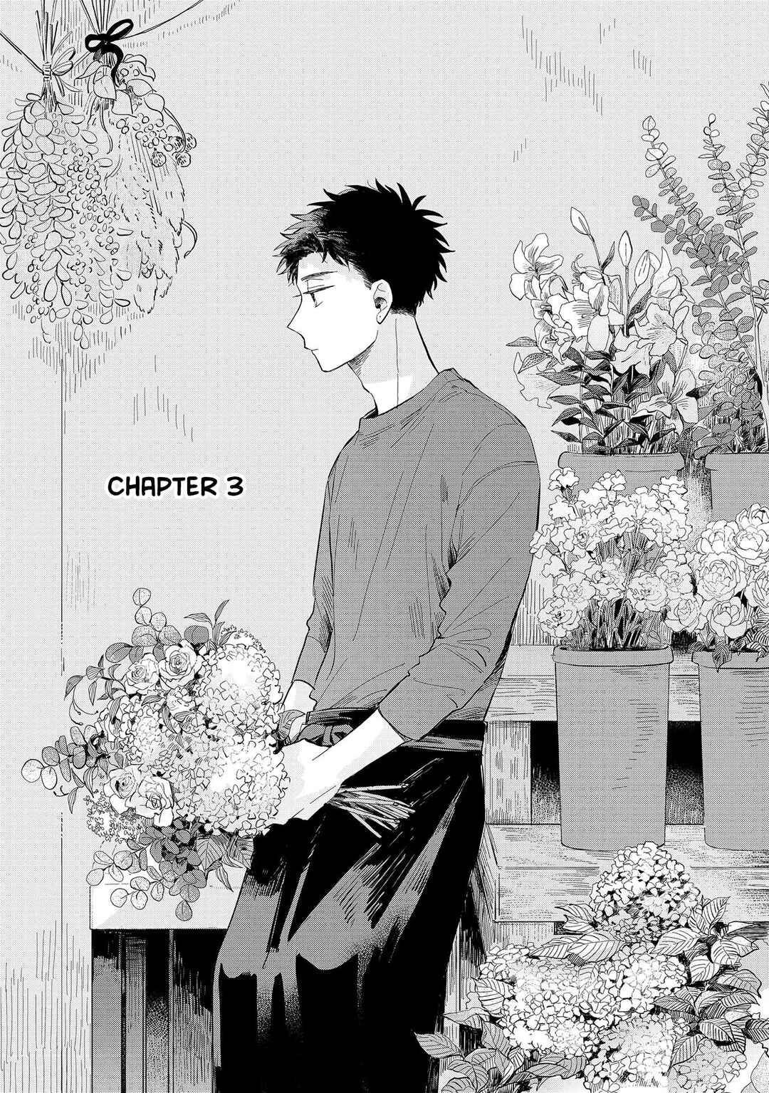 Page 3 Chapter 3 Kemutai Hanashi