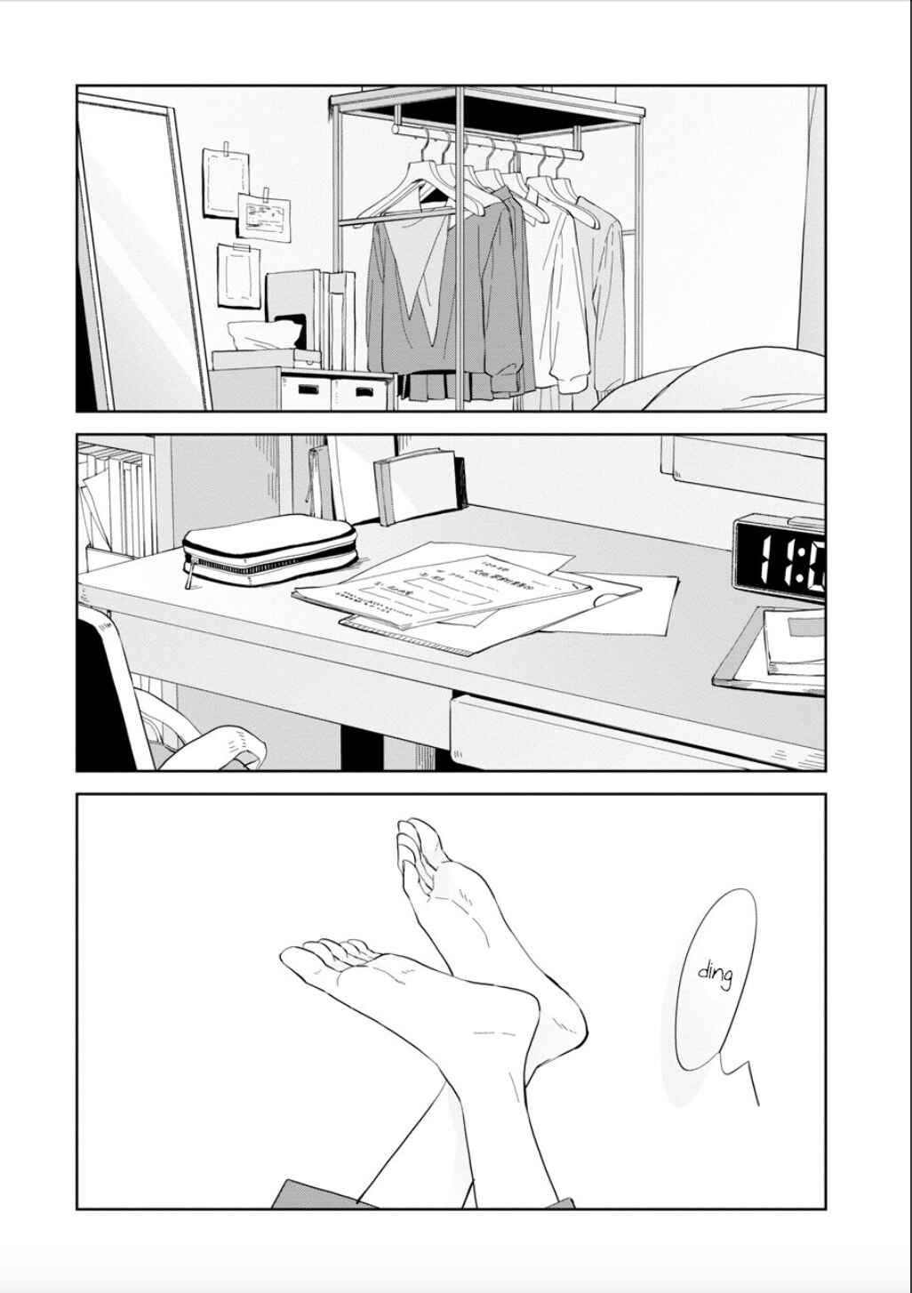Page 1 Chapter 21 Kemutai Hanashi