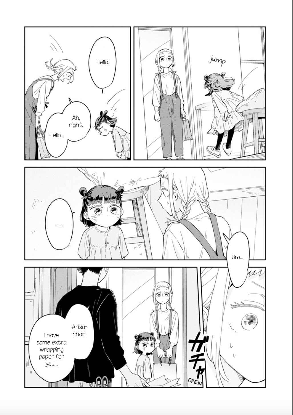 Page 15 Chapter 21 Kemutai Hanashi