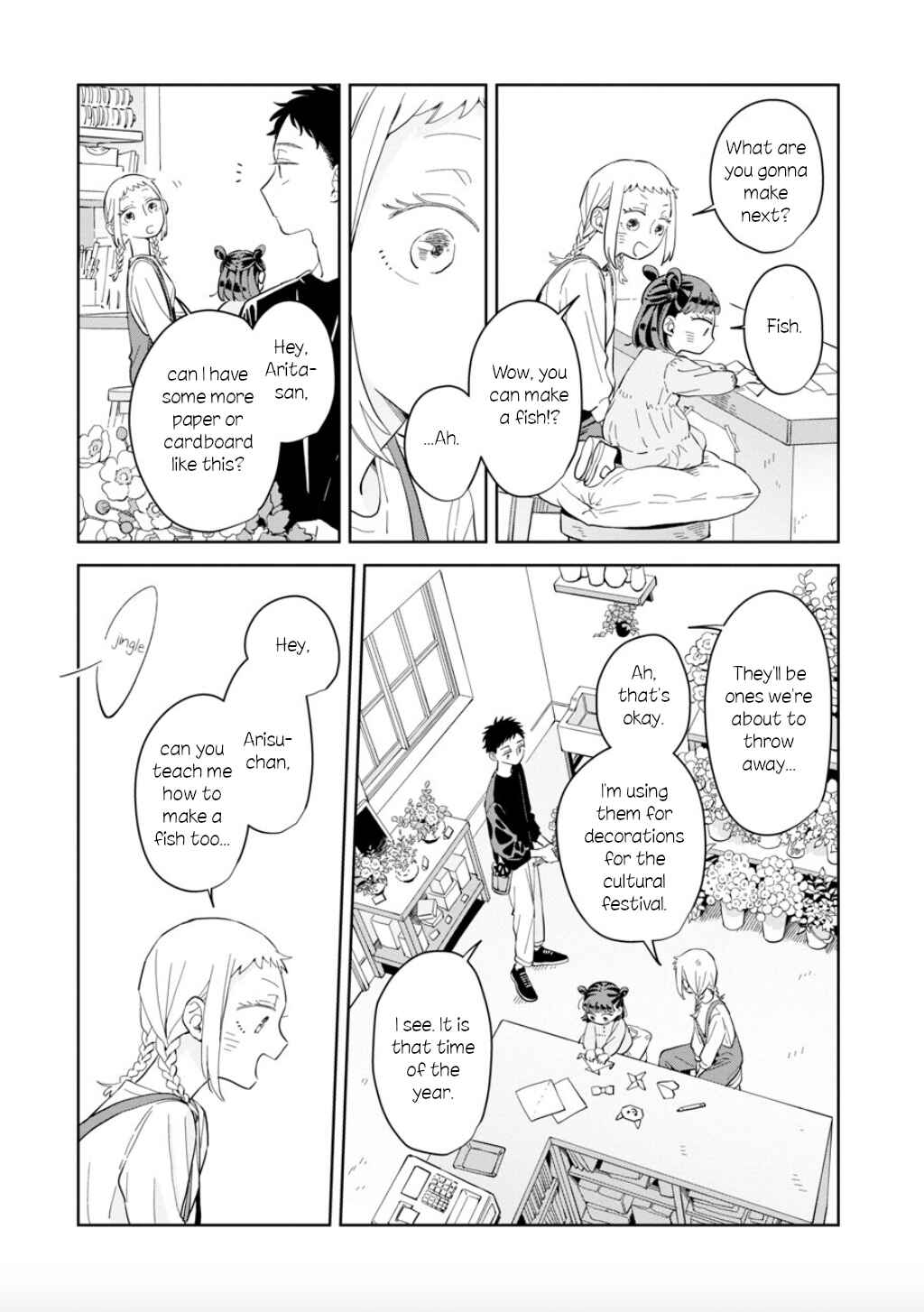 Page 21 Chapter 21 Kemutai Hanashi