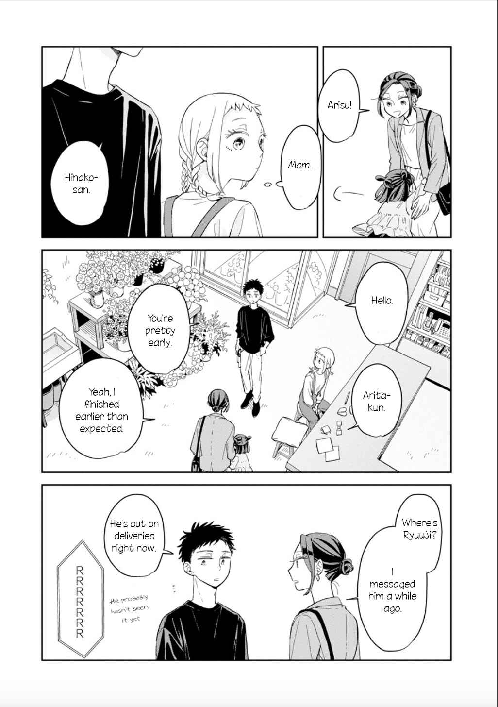 Page 23 Chapter 21 Kemutai Hanashi