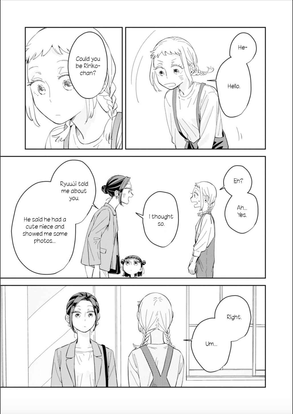 Page 25 Chapter 21 Kemutai Hanashi