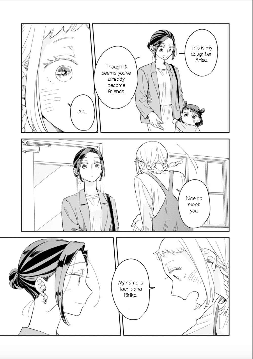 Page 27 Chapter 21 Kemutai Hanashi