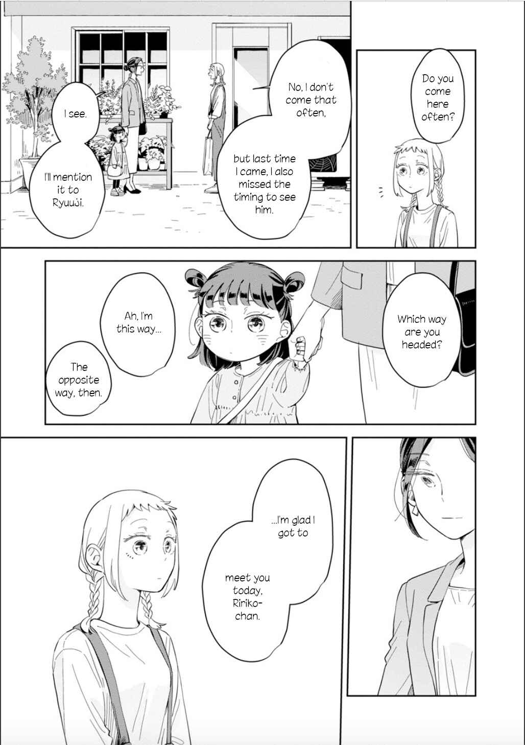 Page 31 Chapter 21 Kemutai Hanashi