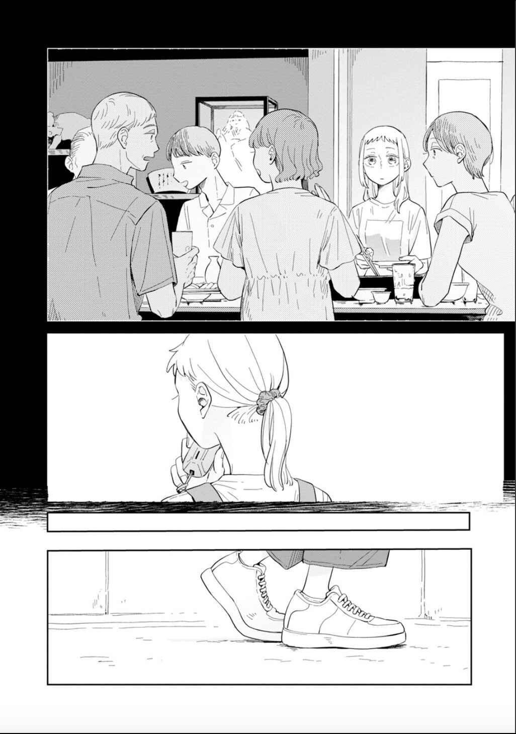 Page 36 Chapter 21 Kemutai Hanashi