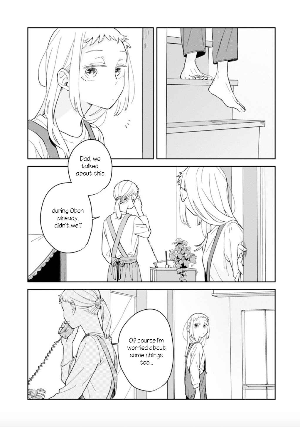 Page 6 Chapter 21 Kemutai Hanashi
