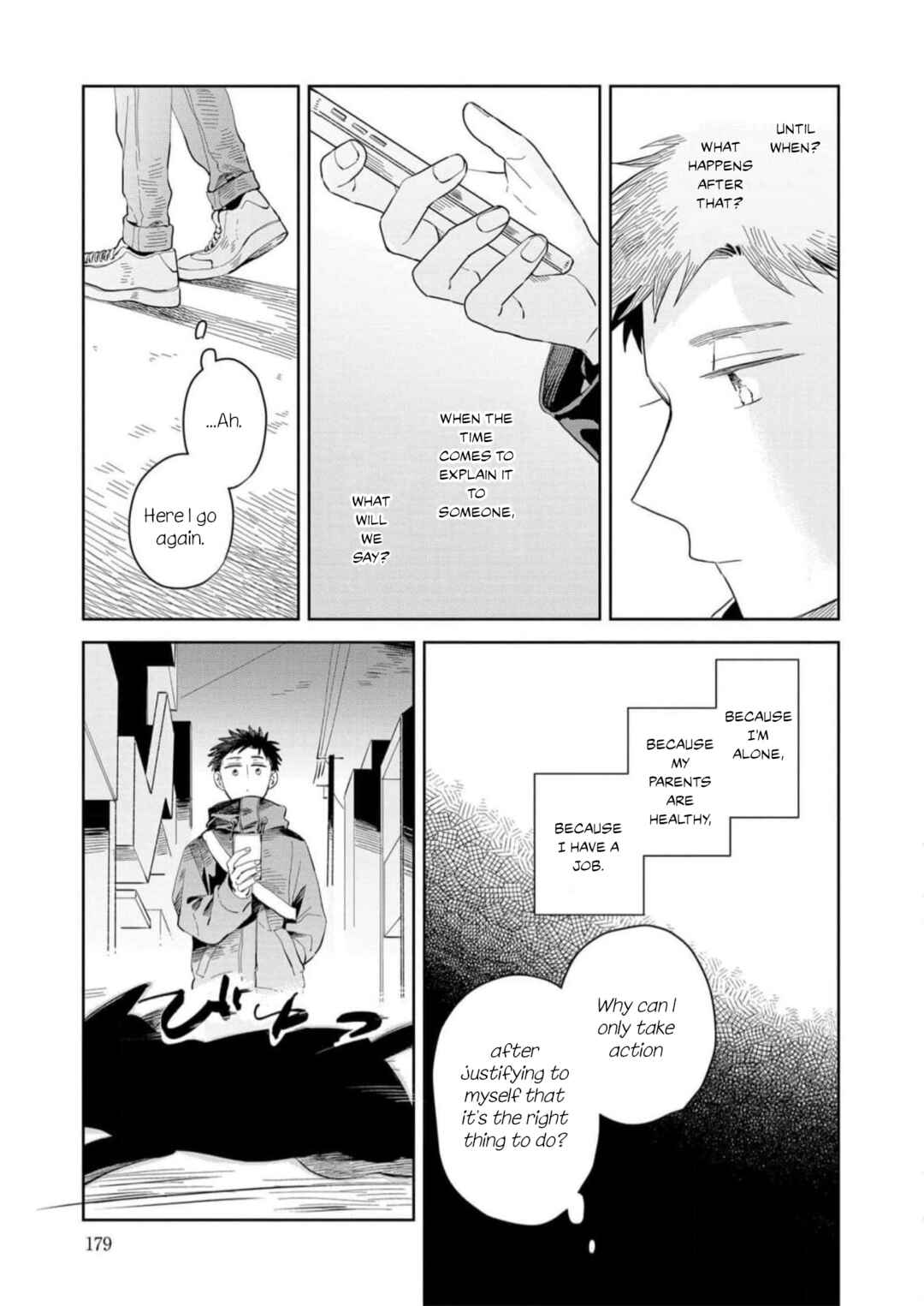 Page 15 Chapter 6 Kemutai Hanashi