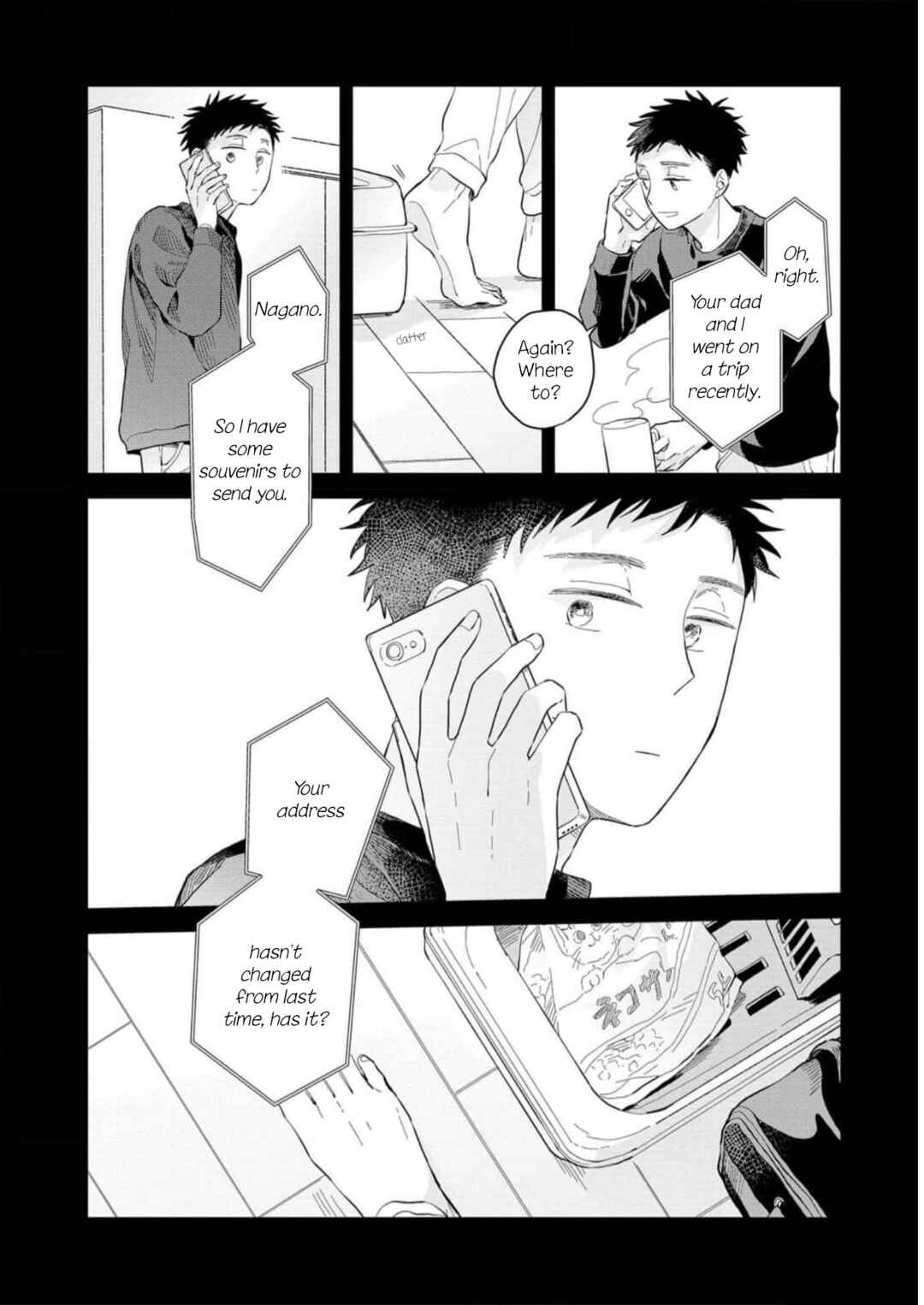 Page 20 Chapter 6 Kemutai Hanashi