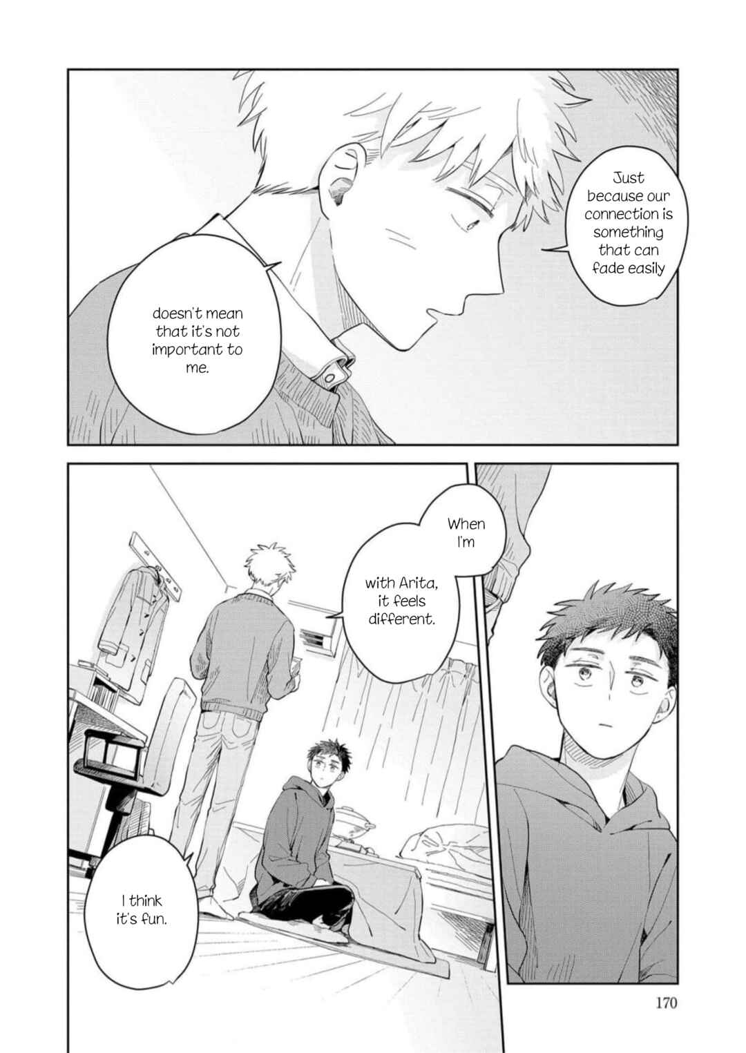 Page 6 Chapter 6 Kemutai Hanashi