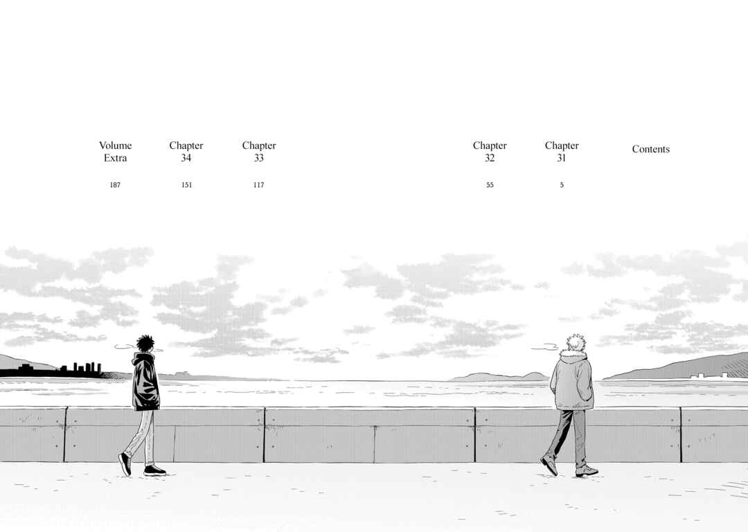 Page 3 Chapter 34.5 Kemutai Hanashi