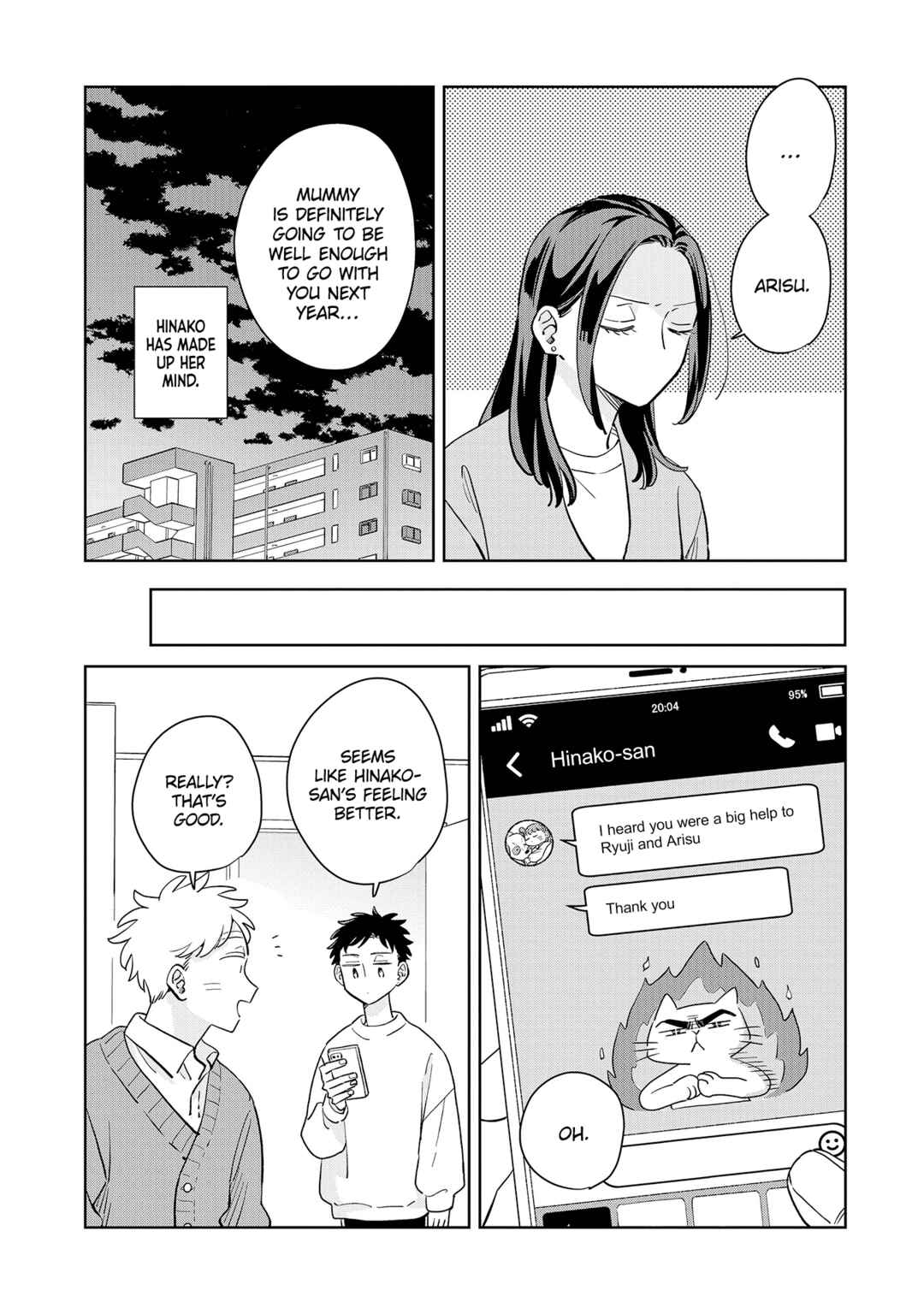 Page 7 Chapter 34.5 Kemutai Hanashi