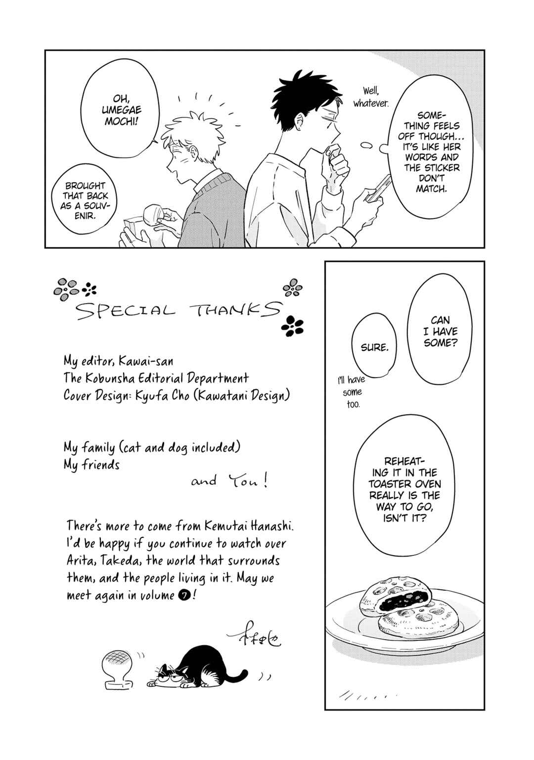 Page 8 Chapter 34.5 Kemutai Hanashi