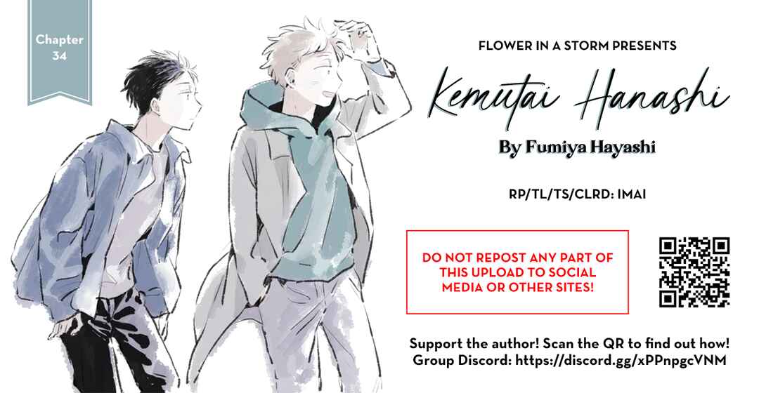 Page 1 Chapter 34 Kemutai Hanashi